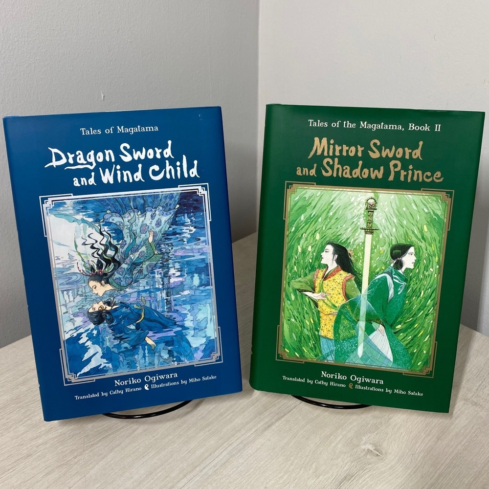 Tales of the Magatama Hardcover Set Noriko Ogiwara Dragon Sword Mirror Sword VIZ